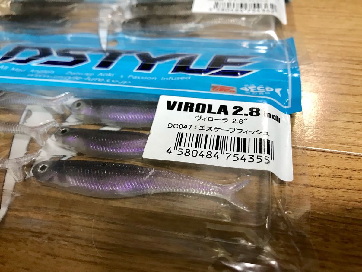 新品 DSTYLE ヴィローラ 2.8 エスケープフィッシュ ジャパンフィッシュ 2色セット