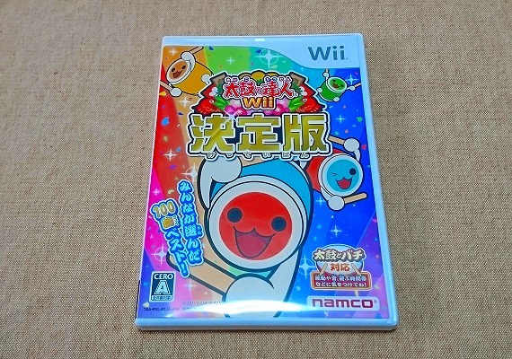 送料無料　Wiiソフト　太鼓の達人Wii決定版　中古_1