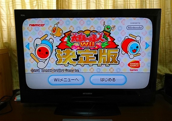 送料無料　Wiiソフト　太鼓の達人Wii決定版　中古_3