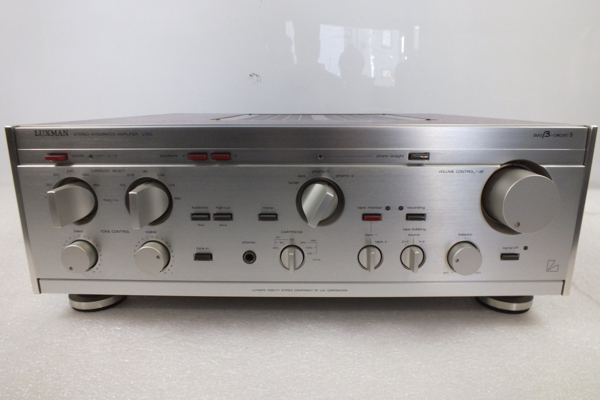 ☆LUXMAN♪ラックスマン L-510 プリメインアンプ インテグレーテッド