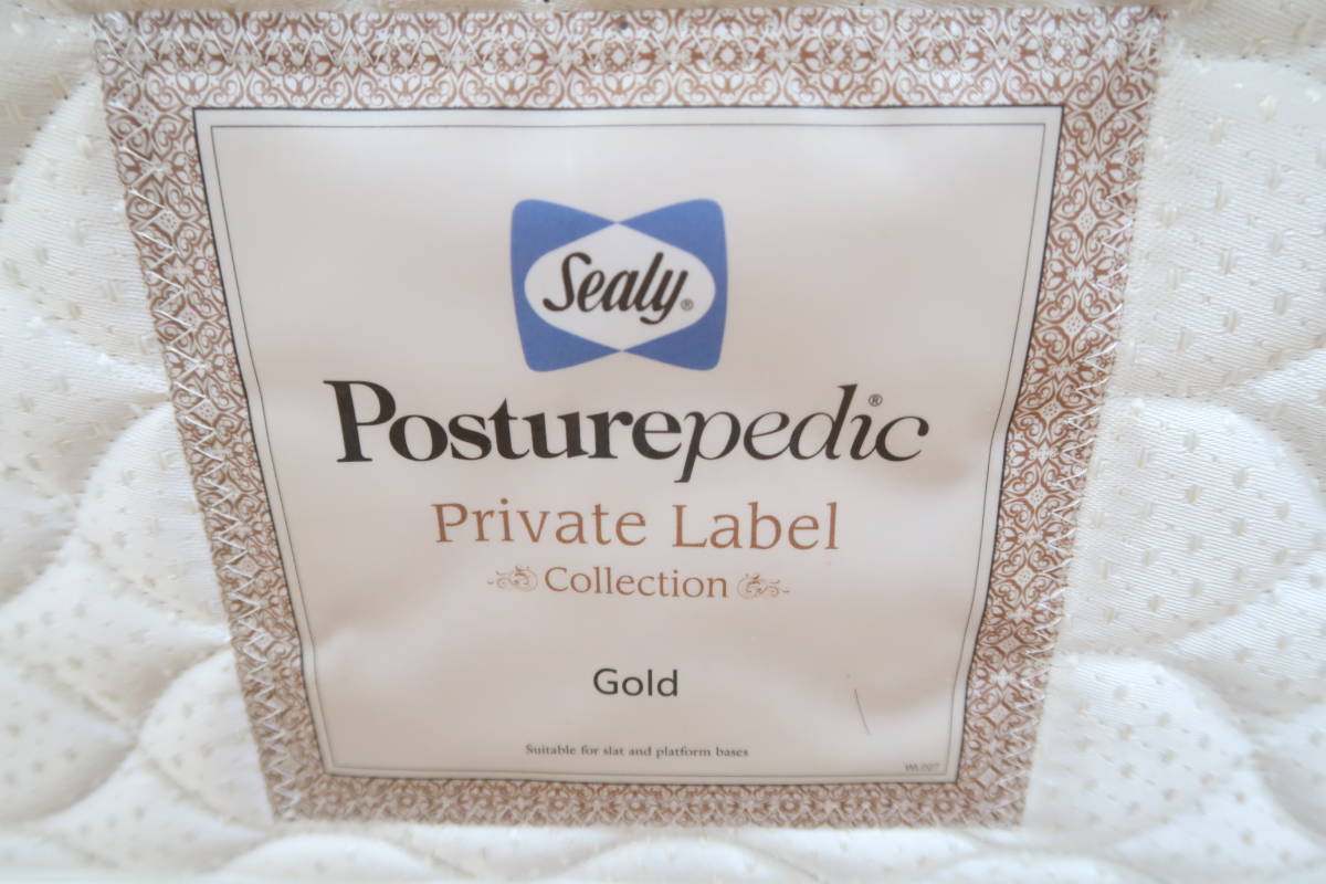 展示/シーリー/Private Label/ピロートップ/Gold/高級モダン/ワイド