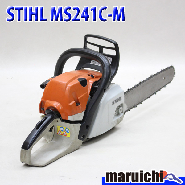  チェーンソー STIHL MS241C-M 農機具 ソーチェーン 混合 スチール チェンソー 441(チェーンソー)｜売買されたオークション情報、yahooの商品情報をアーカイブ公開 - オークファン 木工用