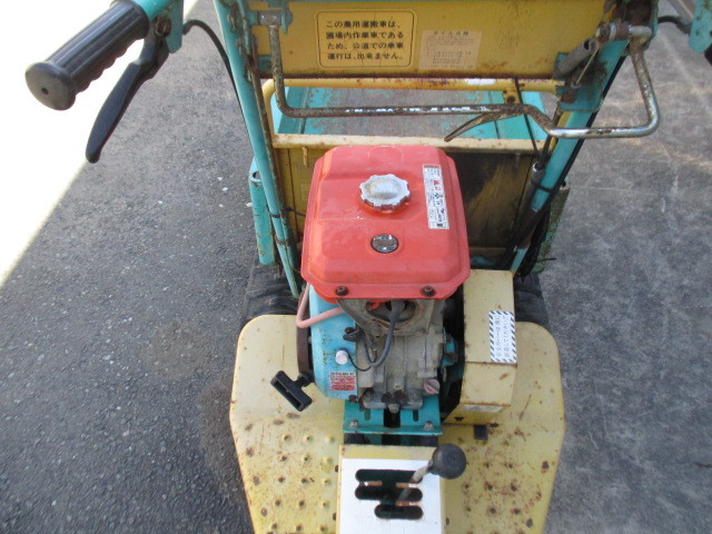 筑水キャニコム キャニコム | 運搬 中古運搬車 – 農キング (7854607 