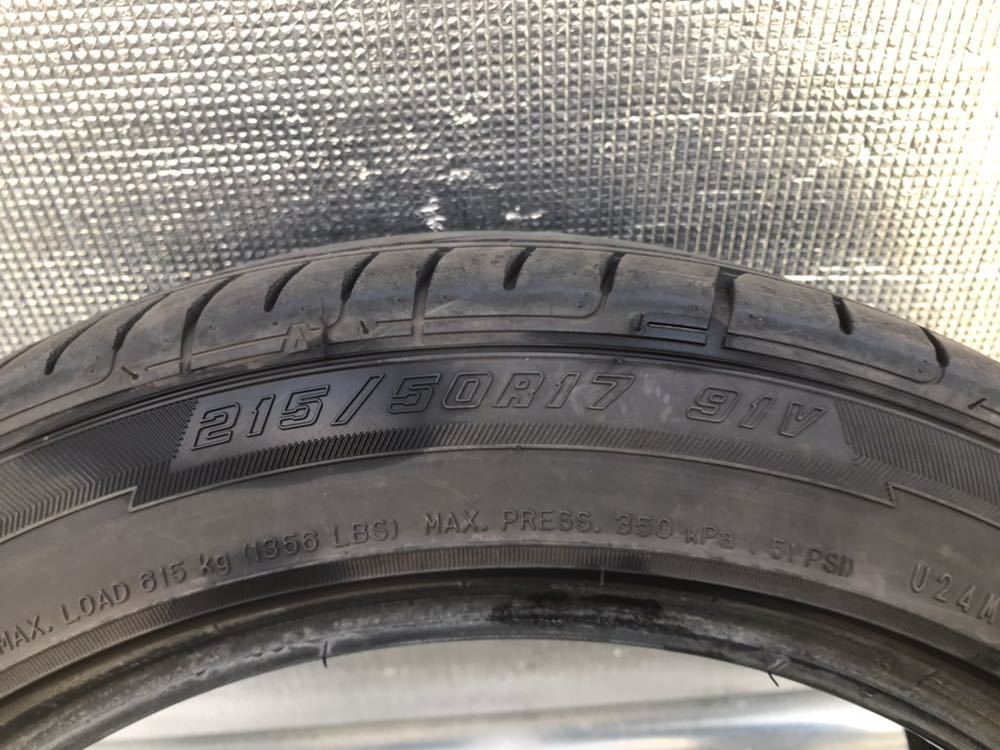 215/50R17 グッドイヤー EAG LS2000 HB Ⅱ 5.2mm 2本セット ★激安必見★