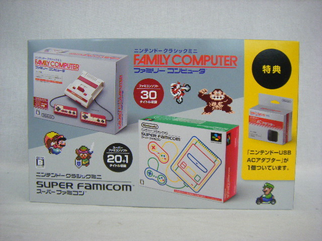 ニンテンドークラシックミニ ダブルパック ファミコン