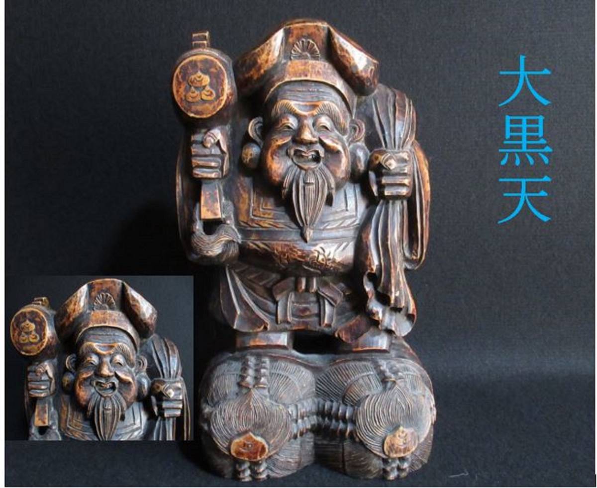 大黒天 七福神 木彫り 一刀彫 侍大黒天像 時代彫刻 像高93cm 0 仏像 