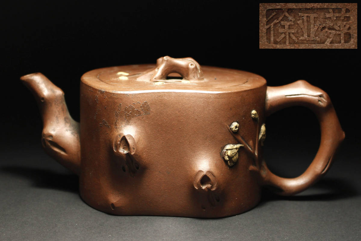 清乾隆青花纏枝紋将軍缶 陶磁器 装飾品 現代工芸品 美術品 置物 景徳鎮