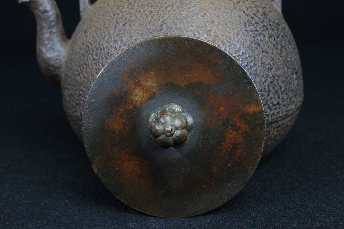 煎茶道具 龍文堂造 柚肌 古作 鉄瓶 煎茶道具 鉄瓶 柚子肌 定番，