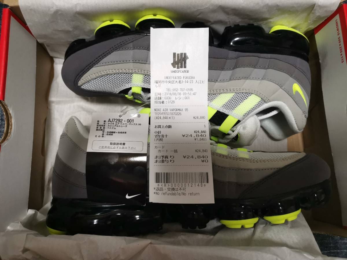国内正規 新品未使用 NIKE AIR VAPORMAX 95 NEON YELLOW ナイキ エア ヴェイパーマックス ネオン イエロー US10 28.0JP レシート原本付
