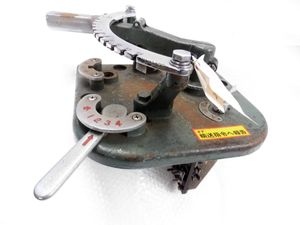 主幹制御器のYahoo!オークション(旧ヤフオク!)の相場・価格を見る