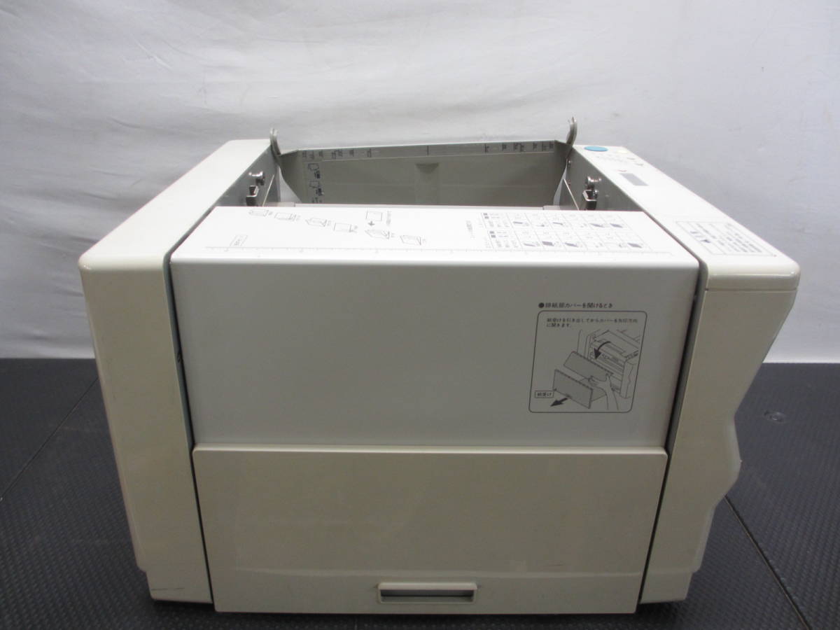 自動紙折機】 RISO/理想化学 R-31 II 通電確認済み