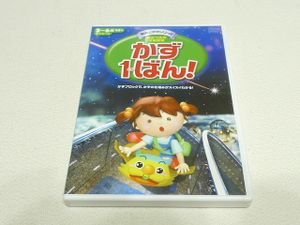 19年05月 秀逸ビデオシリーズのヤフオク の相場 価格を見る ヤフオク の秀逸ビデオシリーズのオークション売買情報は12件が掲載されています