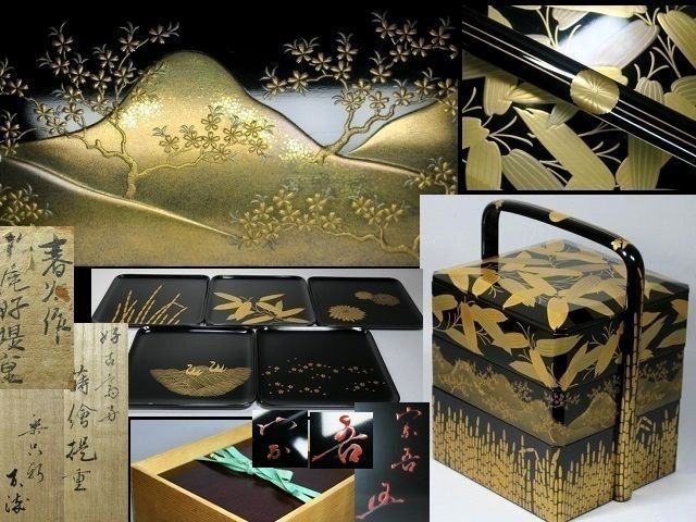 共箱 平棗 茶道具 加陽春生 扇面蒔絵 輪島塗 高釉厚三作 扇面春秋 0