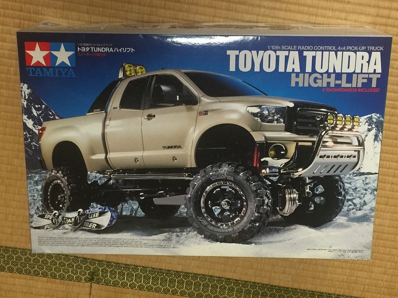 タミヤ 1/10 トヨタ タンドラ ハイリフト 完成品 タミヤ 1/10 トヨタ タンドラ ハイリフト 【公式通販】