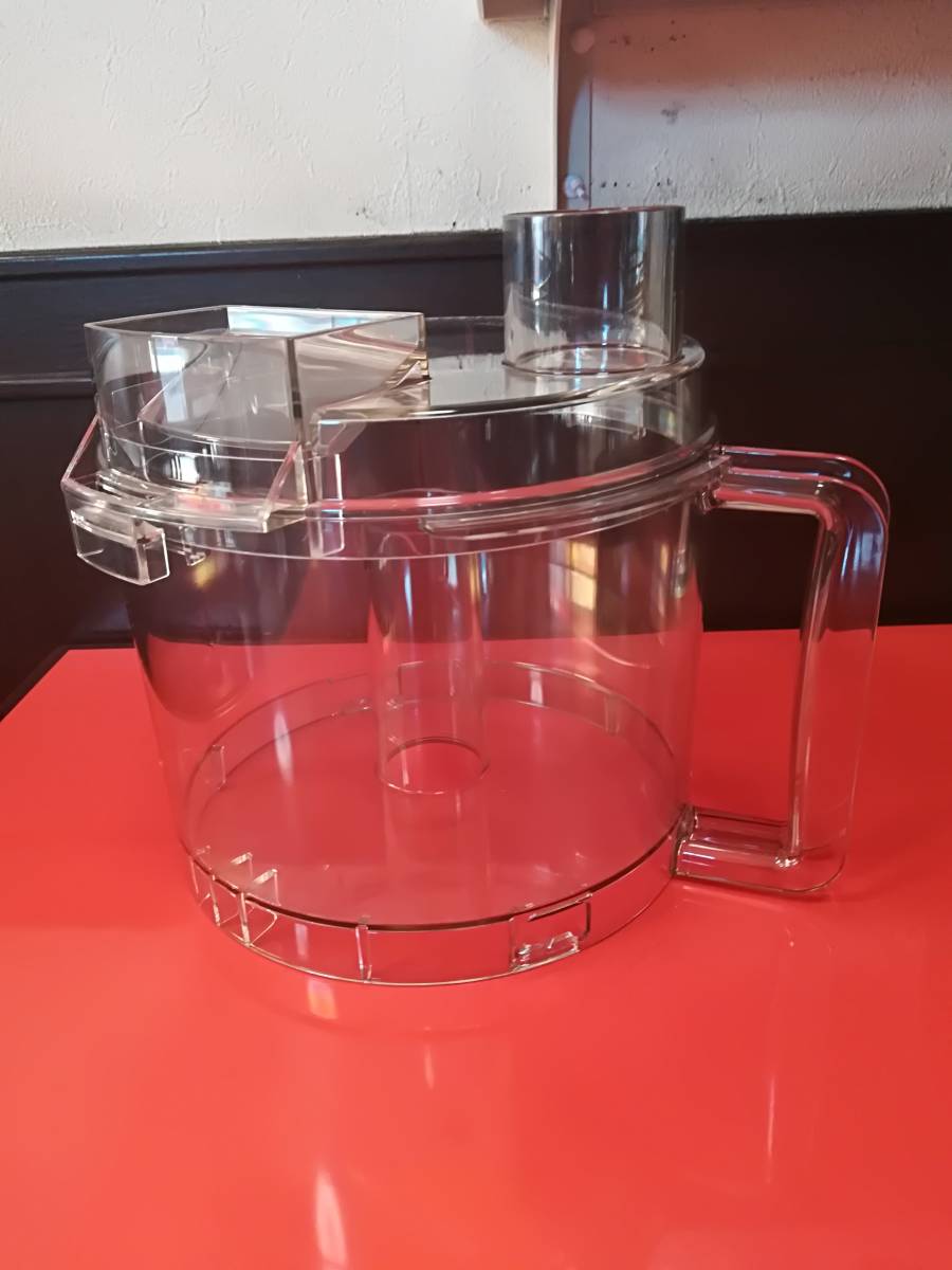 ♪アムウェイ フードプロセッサーのワークボール・ボールカバー・クィーンクックウェア♪Amway Queen Cook Ware♪新品未使用