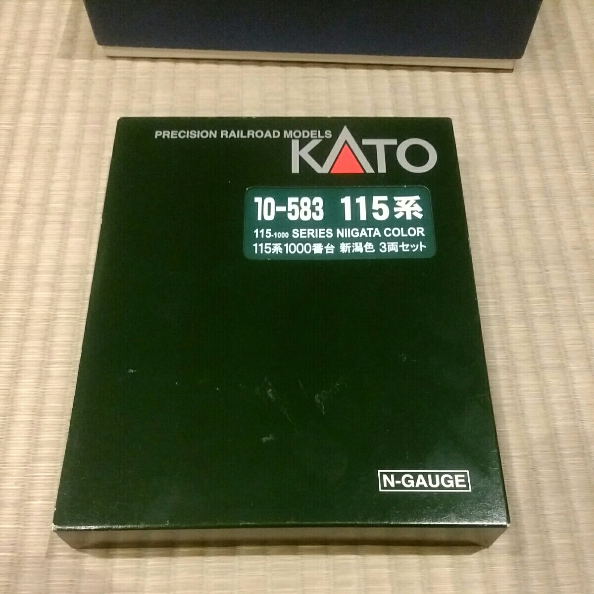 人の用い方 KATO 10-583 115系1000番台新潟色3両セットジャンク品 | CS-REUTER.DE
