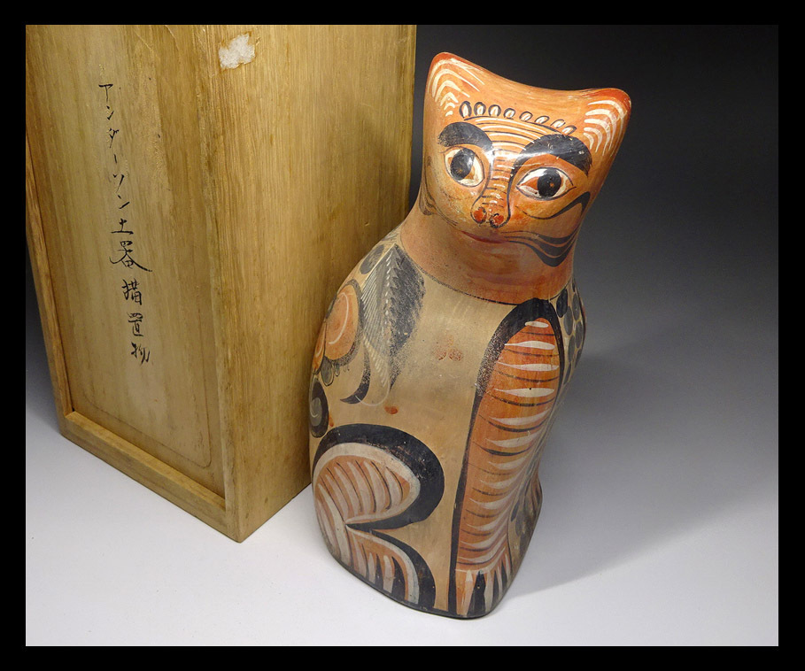 緑屋*c■ 中国古玩　アンダーソン土器 加彩　猫 置物　高約23.8cm　箱付　時代物　i9/0422-8/10-2#80