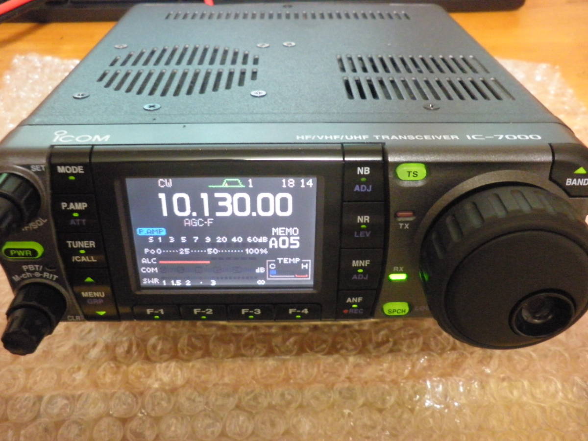 ICOM IC-7000M アイコム All Mode Transceiver HF⁄VHF⁄UHF IC-7000 