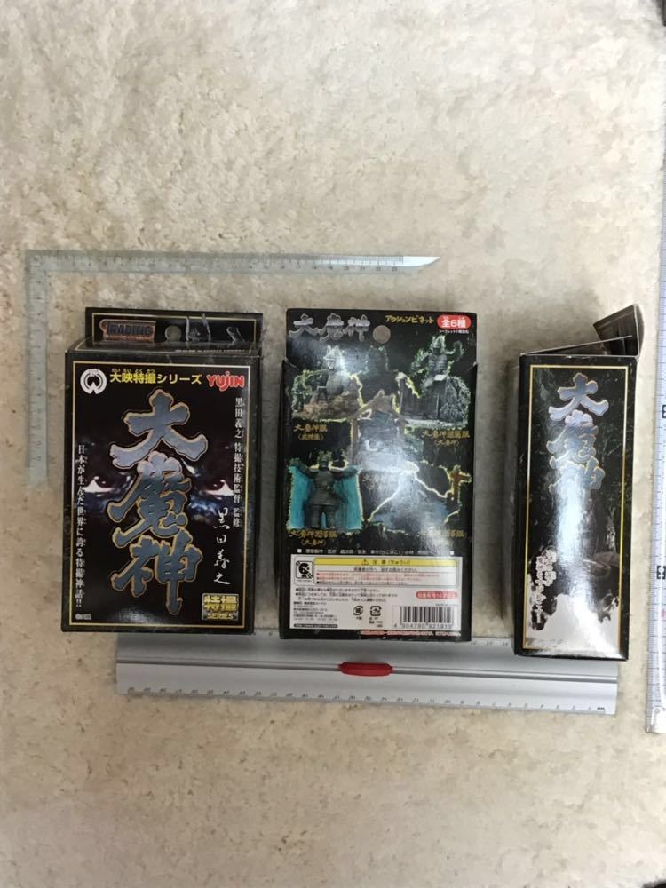 Yujin 大映特撮シリーズ アクションビネット『大魔神』フルコンプリート Yujin 大映特撮シリーズ アクションビネット『大魔神』フル