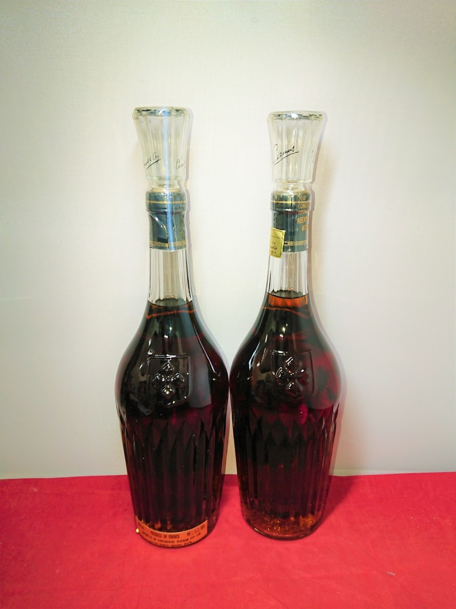 カミュ XO ロングネック コニャック 700ml ブランデー CAMUS 2本