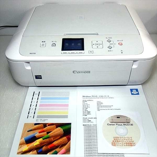動作OK】印刷枚数極少！！ Canon キャノン プリンタ MG5730 Canon