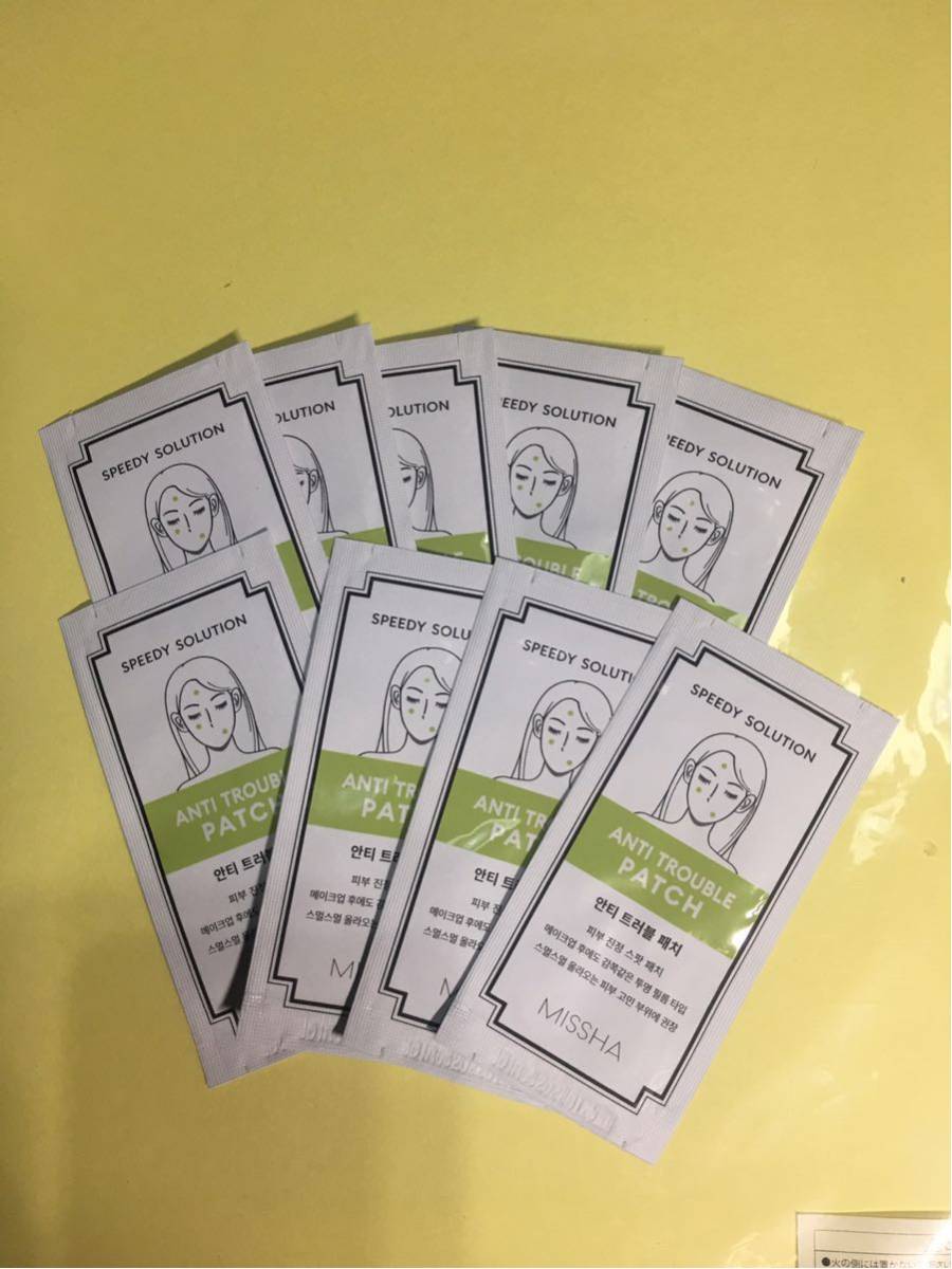ミシャニキビパッチ 10枚 950円_1