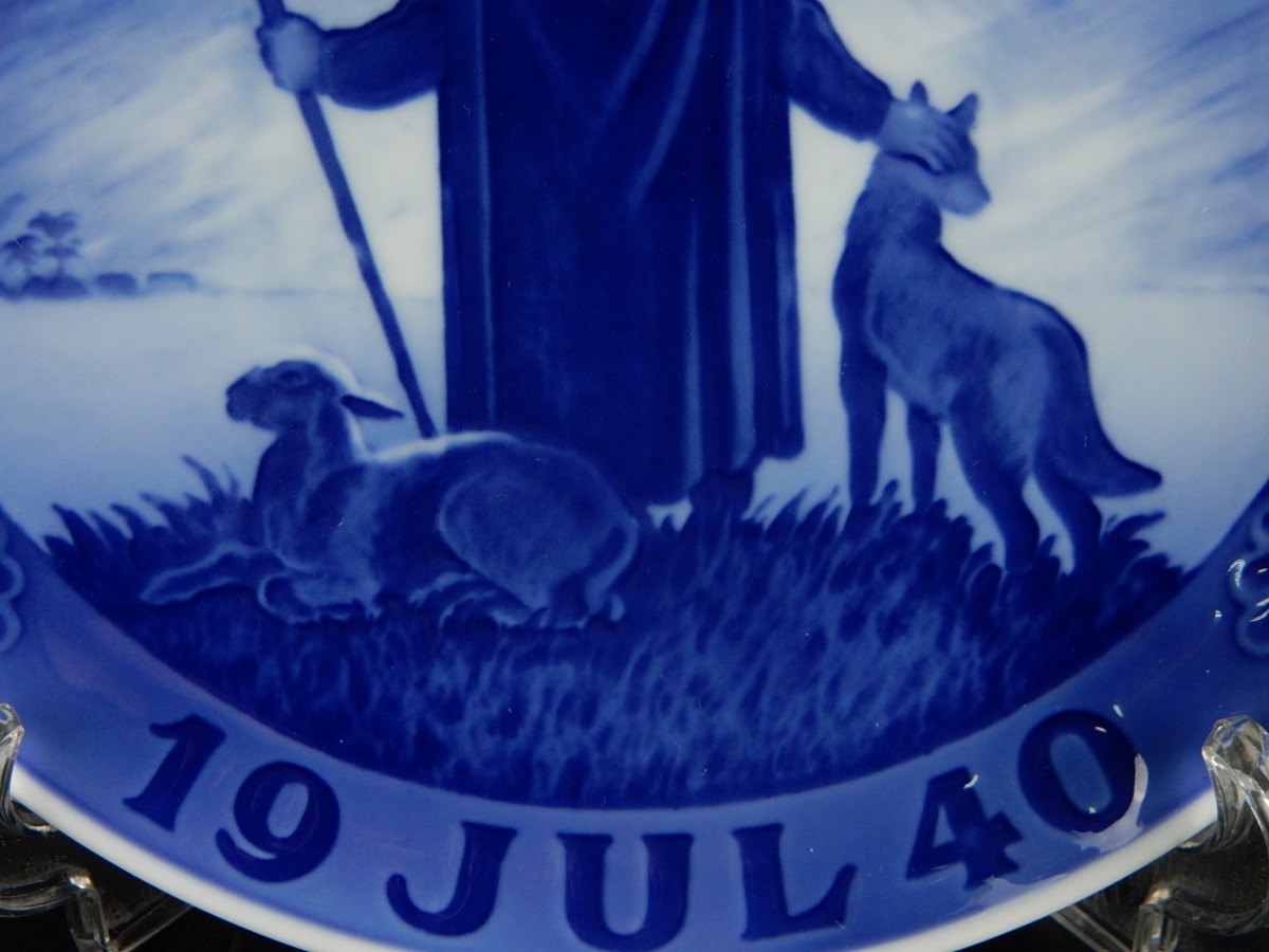 1940年 ロイヤルコペンハーゲン イヤープレート 「砂漠の羊飼い」 北欧