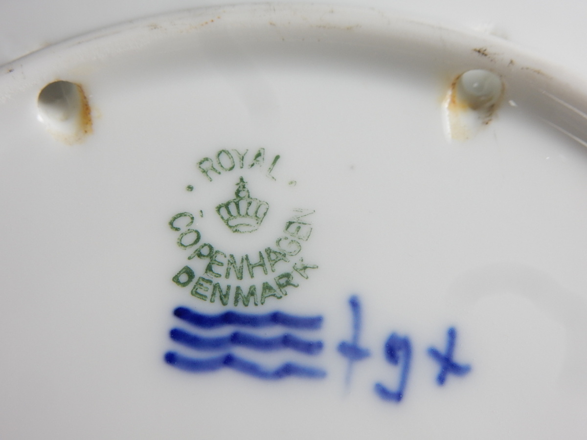 ロイヤルコペンハーゲン 1940年 【砂漠の羊飼い】 イヤープレート O45