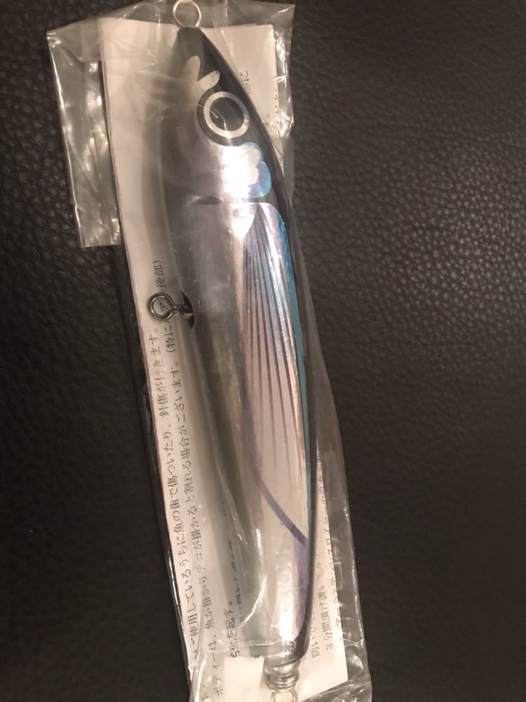カーペンター ブルーフィッシュ75 ブルーフィッシュ Fish Blue 0