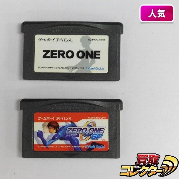 g Y557s GBAソフト2点 ZERO ONE ZERO ONE SP / ゼロワン | ゲーム | 1円(アドベンチャー)｜売買された ...