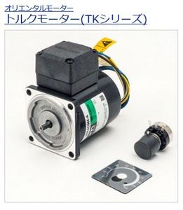 ORIENTAL MOTOR モーターのYahoo!オークション(旧ヤフオク!)の相場