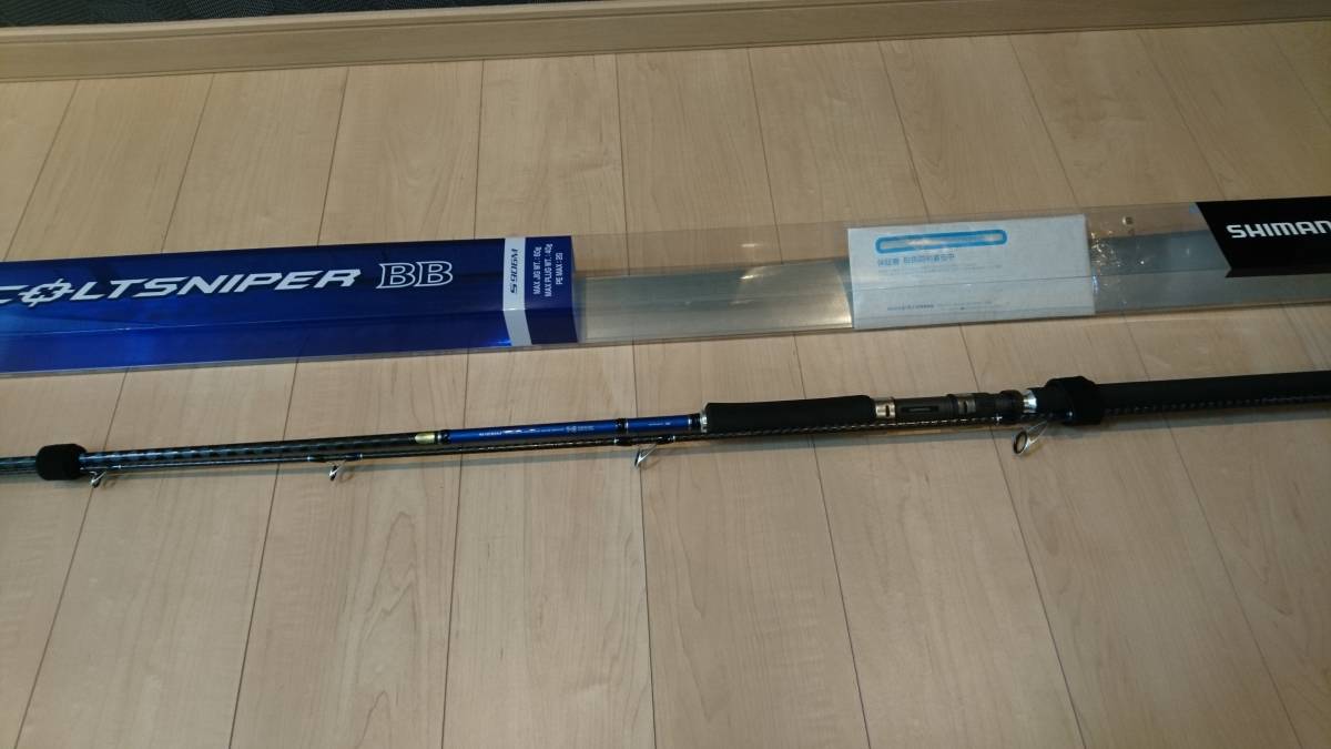 爆買い，正規品 シマノ コルトスナイパー S906M 超 ロッド 竿(シマノ)｜売買されたオークション情報、yahooの商品情報をアーカイブ公開 - オークファン ルアーロッド