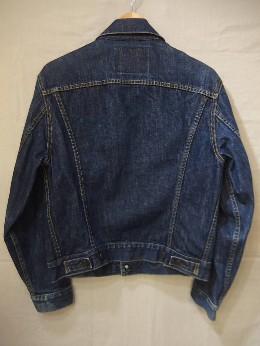 ☆LEVI'S リーバイス 557 3rd 71557-02 BIG”E
