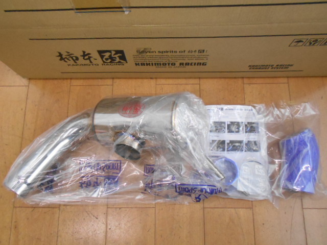 柿本改 インテークチャンバー エクシーガ/クロスオーバー7 YAM