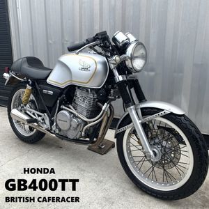 GB400のYahoo!オークション(旧ヤフオク!)の相場・価格を見る｜Yahoo  