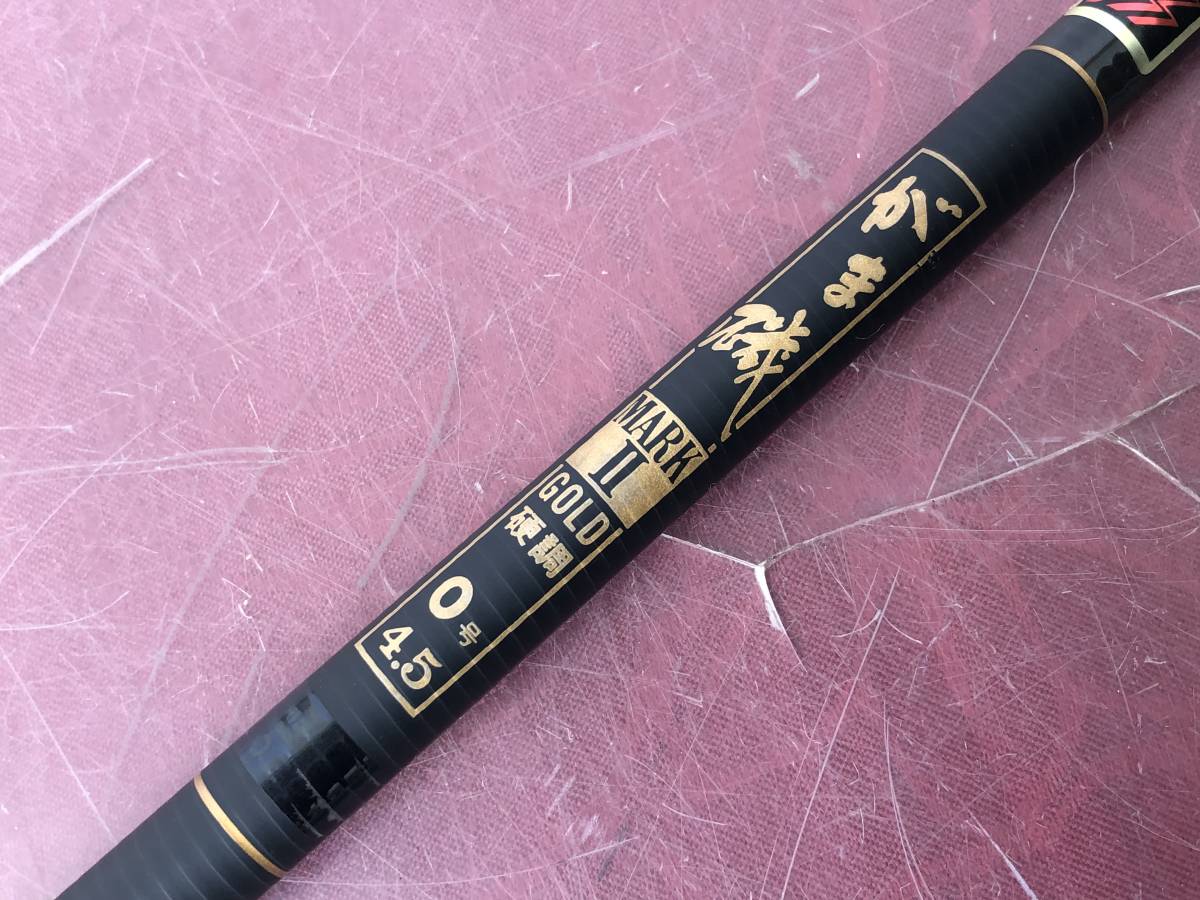 がまかつ名竿 ゴールド がま磯 Yahoo!オークション がまかつ 磯竿 がま 