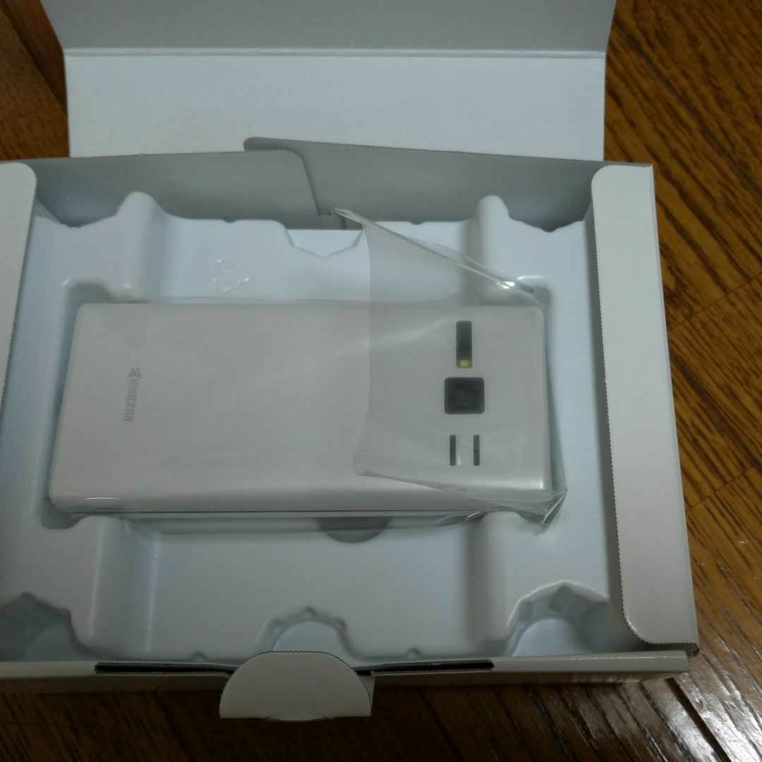 ソフトバンク　DIGNOケータイ2　701KC_3