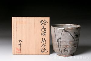 西岡小十のYahoo!オークション(旧ヤフオク!)の相場・価格を見る｜Yahoo