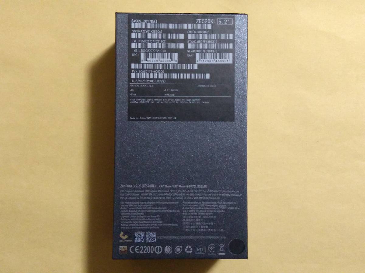 ASUS ZenFone 3 ZE520KL サファイアブラック 新品 フィルムケース付 SIMフリースマホ_3
