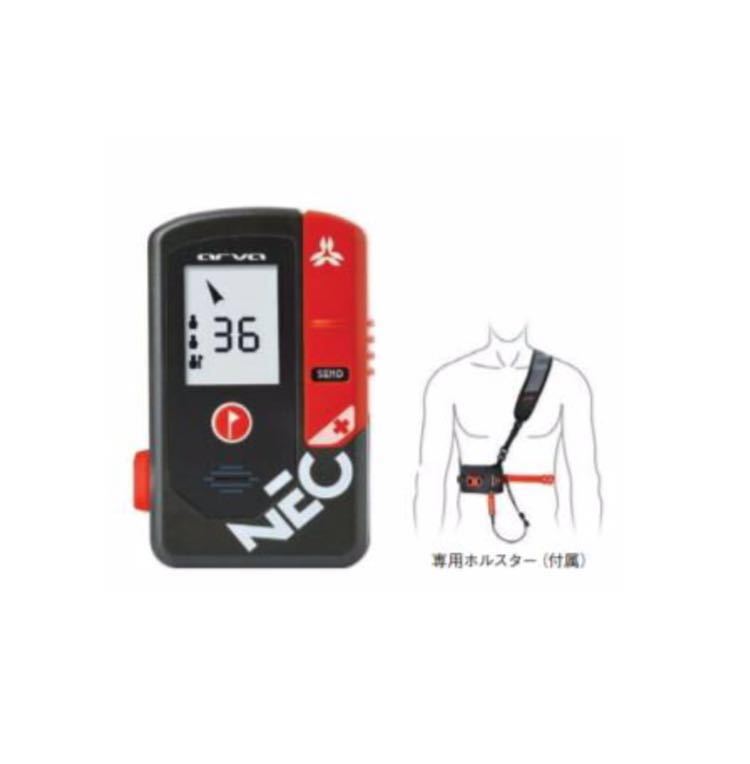  Arva アルバ bro+ アバランチ ビーコン(その他)｜売買されたオークション情報、yahooの商品情報をアーカイブ公開 - オークファン その他