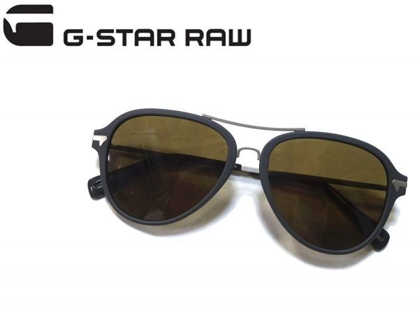 定価2万 新品▽ ジースターロウ G-STAR RAW▽ COMBO SNIPER アイウェア 