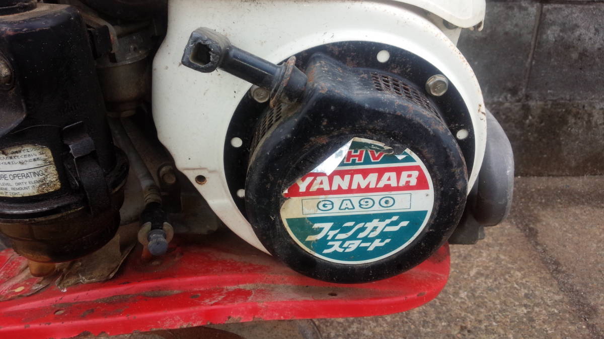 Yahoo!オークション 「ヤンマー 管理機 (耕うん機、管理機 ga90」車体 