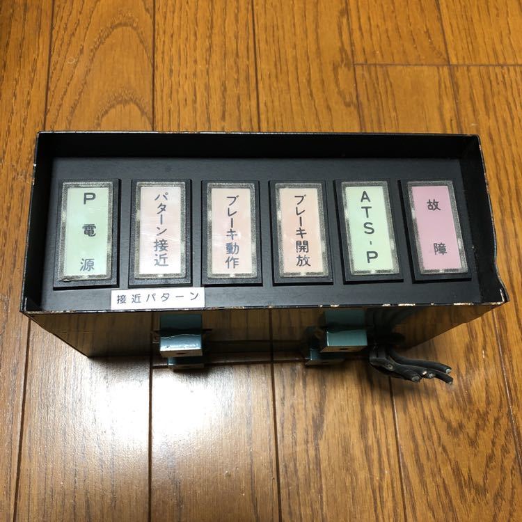 鉄道部品 小田急 表示器 セット ATS-P表示器 小田急の運転台部品D-ATS-P表示器解析してみた！ 【公式通販】