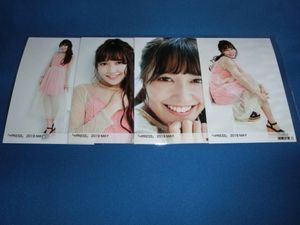 諸橋沙夏のYahoo!オークション(旧ヤフオク!)の相場・価格を見る｜Yahoo