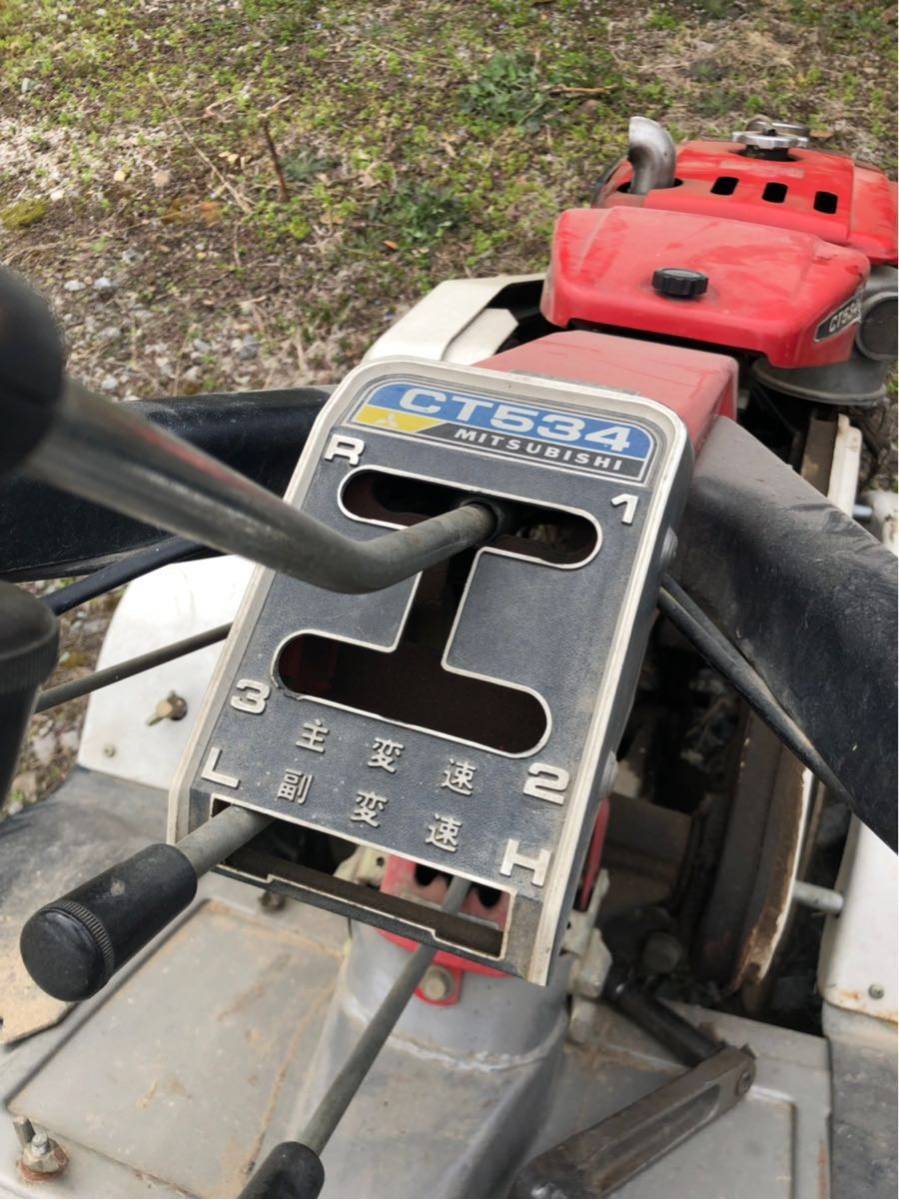 山形発 三菱 耕運機 CT534 ディーゼル クランク エンジン始動OK 実働品 