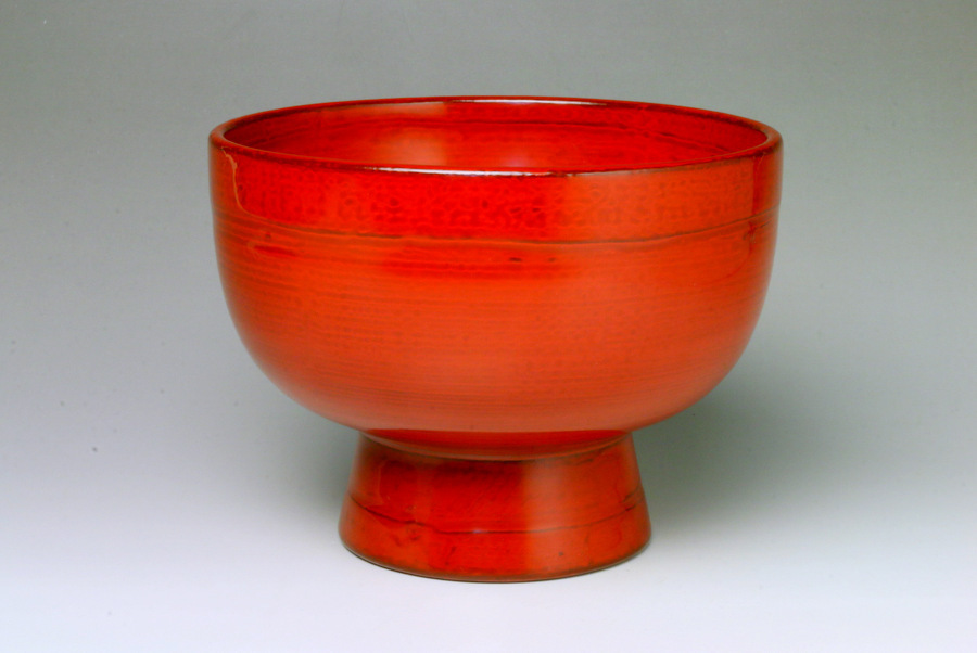 三和堂 角偉三郎 合鹿椀 径14.2cm 輪島塗 漆 吸物椀 煮物椀 品 の入札 
