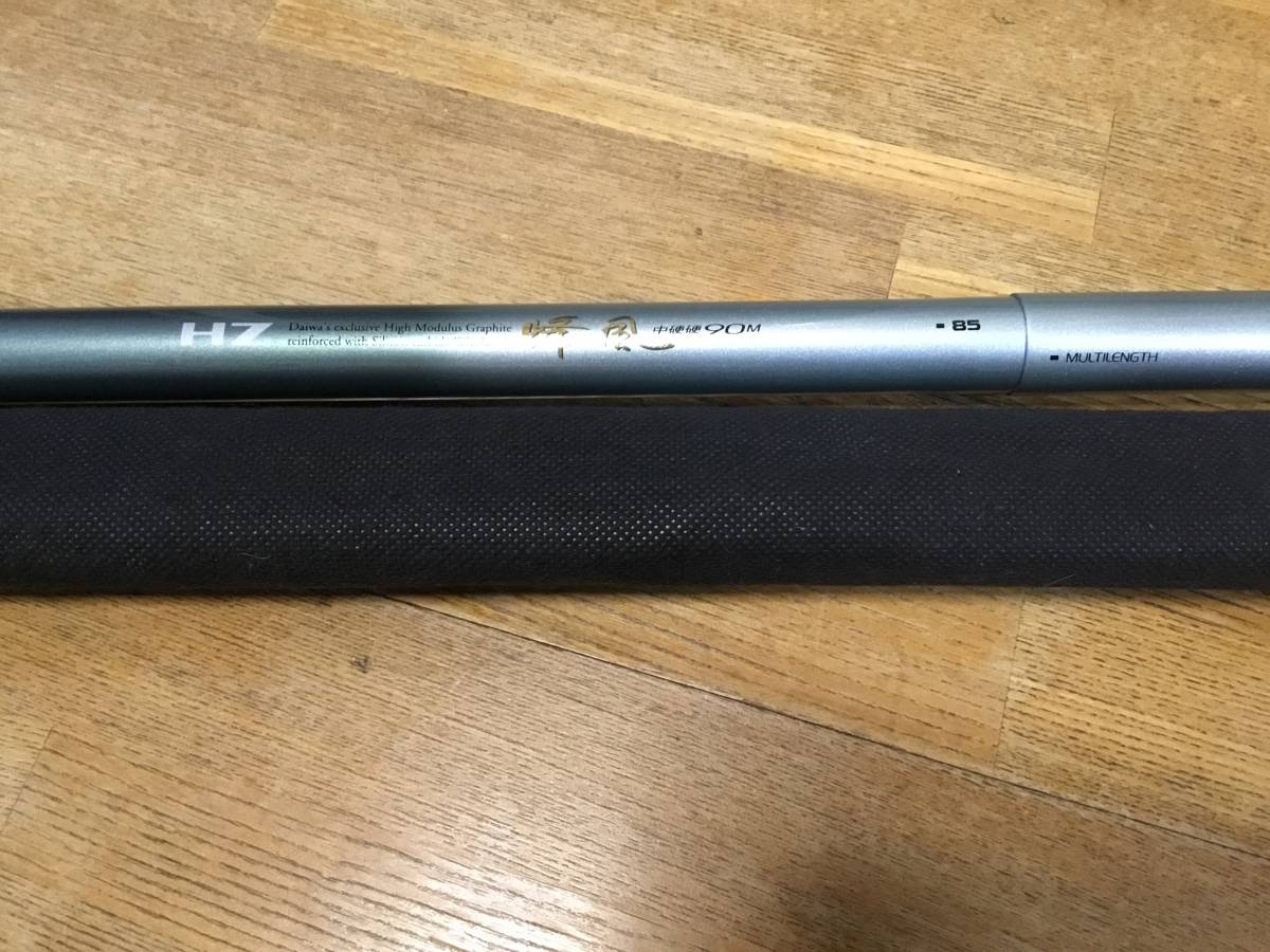 峰風 鮎竿 HZ ダイワ 中硬硬 Yahoo!オークション Daiwa アユ - 技 中硬