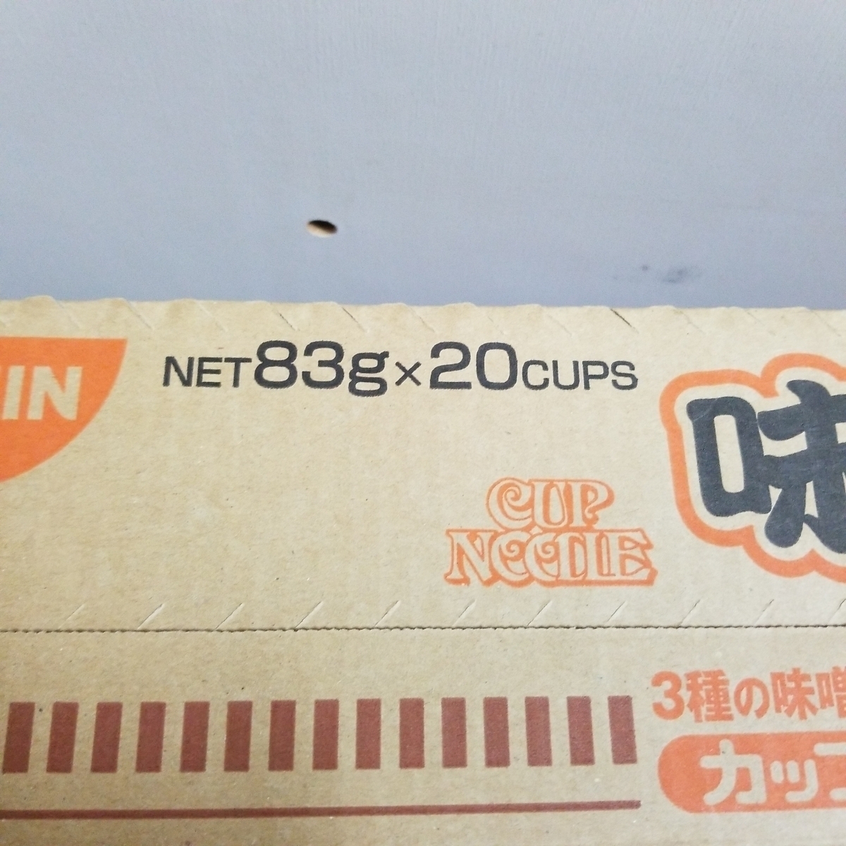 日清 カップヌードル味噌 83g×20cup画像の商品になります。