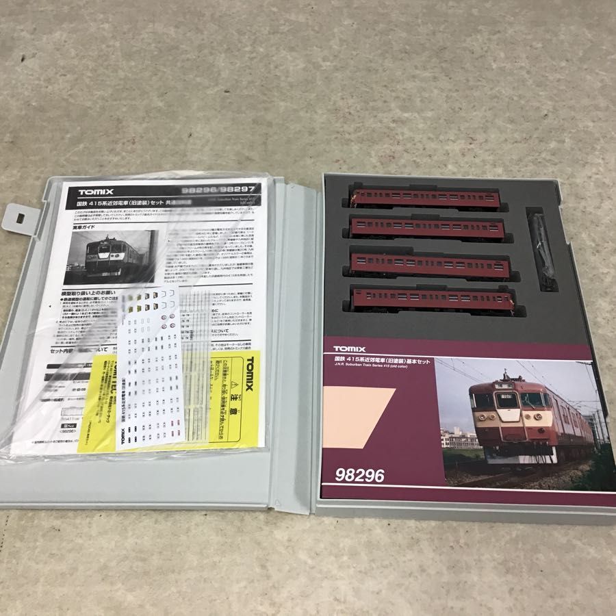 動作確認済 TOMIX Nゲージ 98296 国鉄 415系 近郊電車(旧塗装) 基本
