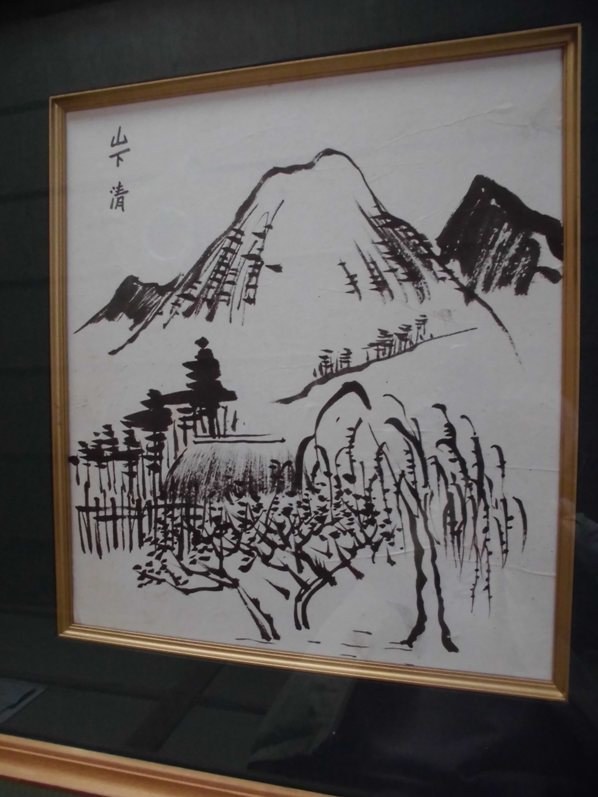 模写 山下清 風景 水墨画 肉筆 模写 色紙 山下清 油彩風景画